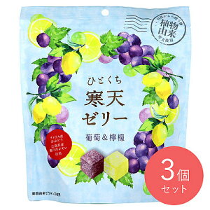 N ЂƂV[[ EG 170g×3