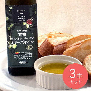 y݁zΈ XyCY L@GNXgo[WI[uIC 270g×3{