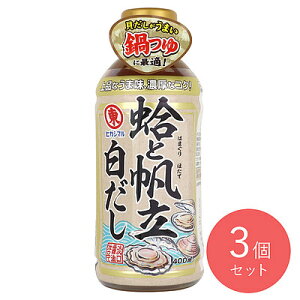 qKV}ݖ Ɣ 400ml×3