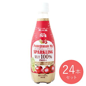 y݁zΈ ~bNXXp[NO 410ml×24{