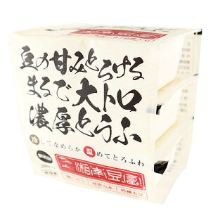 V}Hi Ó쓤x ̊Â݂Ƃ낯܂őgZƂ 150g×3