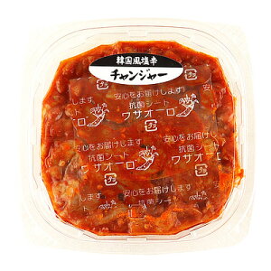 Έ `Wi^hj 100g