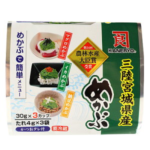 JlE O{錧Yא؂߂ 30g×3 | D+2