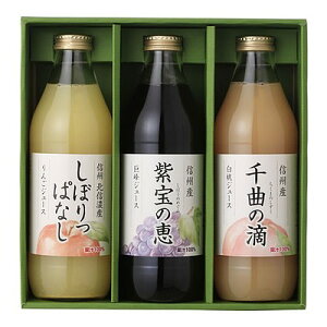 y񂹁zyWRzHi MBʎW[XZbg e1000ml×3{ | Ezs