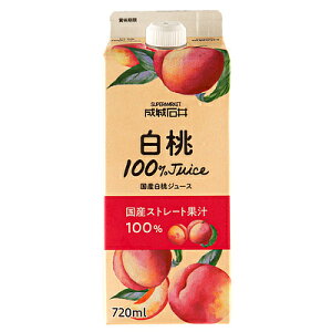 Έ YW[X 720ml