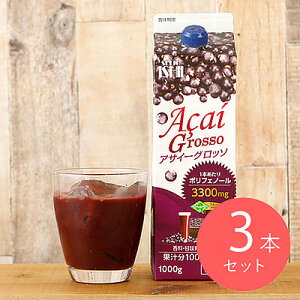 y݁zΈ ATC[Ob\ 1000g×3{