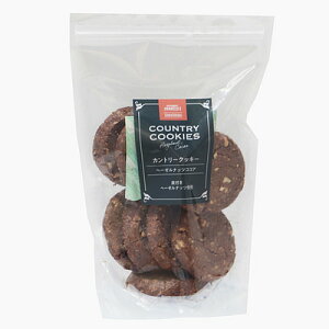 Έ䎩Ɛ w[[ibcRRAJg[NbL[ 9 | D+2