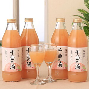 y񂹁zyWRNzHi MBYW[XȂ̓H 1000ml×4{ | Ezs / oC[IO