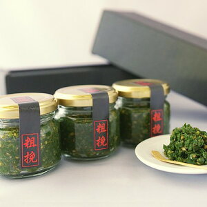 y񂹁zyWNzHh hqHׂMqӞ6{Zbg 6{ | Ezs