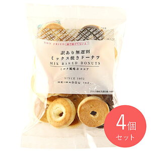 a Iʃ~bNXĂh[ic 270g×4