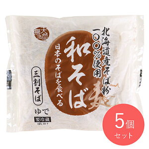 Lk[h kCYΕ100a 130g×5 | D+2