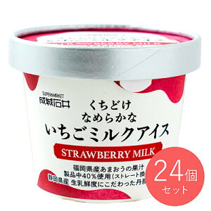 y݁zΈ ǂȂ߂炩Ȃ~NACX 122ml×24 | Ezs