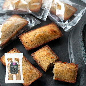 Έ䎩Ɛ A[OC̃tBiVF 6 | D+2