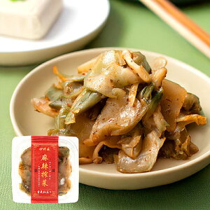 Hi dcѓXďC煍 100g | ΁Eoוs D+2