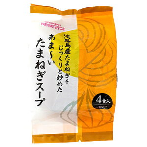 Έ WHYʔKu߂܂܂˂X[v4H