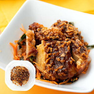 Έ䎩Ɛ ␻UNUNibĉ悾{ y300kcalȉz 1H / F3