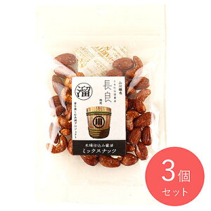 iJ_C R؉d݃~bNXibc 60g×3