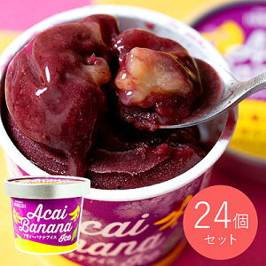 y݁zΈ ATC[oiiACX 122ml×24