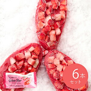y݁zΈ܂ŉʕ̂悤GelatoBarXgx[Yx[ 84ml×6