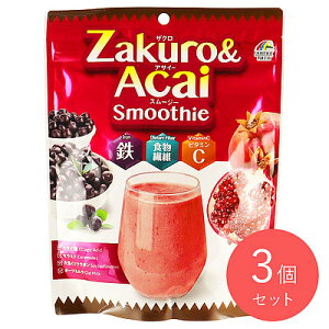 j}bgP UNATC[X[W[ 140g×3