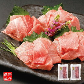 【お歳暮】【WN】築地ホクエイ 天然本まぐろ中とろ切落し 400g(200×2パック)