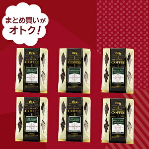 y݁z܂ƂߔIZҌZ[IΈ䃊b`eCXguh 450g×6yz | ZҌSALE
