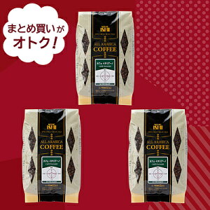 y݁z܂ƂߔIZҌZ[IΈJtFC^A[myz400g×3Zbg | ZҌSALE