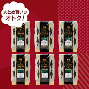 y݁z܂ƂߔIZҌZ[IΈJtFC^A[myz 400g×6Zbg | ZҌSALE