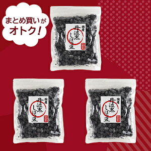 y݁z܂ƂߔIZҌZ[IΈ䍑YOgڂ蓤3Zbg | ZҌSALE