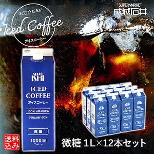 y݁zyEKzΈ ACXR[q[yz 1L×12{Zbg Mtg  pbN Lbh Ɩp yP[X̔z