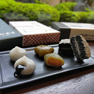 y񂹁zyWRNz h 񂲃Zbg #2