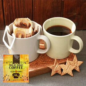 Έ }ChhbvR[q[ 120g(12g×10)