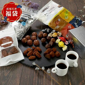 y~̕#7z~ɂ߃`R[gl | D+2