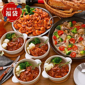 y~̕#17zyRzXyVZNg Έ̃Co[uLe Bar a Vin 52 AZABU TOKYOv{ij[Hה Ⓚ~[Lbg 4lO B | 1115