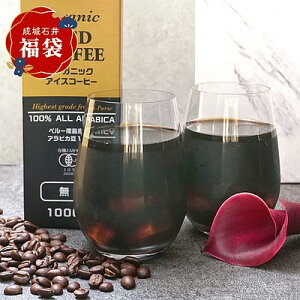 y~̕#18zyEKz܂Ƃߔ Έ y[YōArJ I[KjbNACXR[q[ 12{