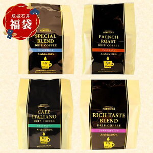 y~̕#23zXyVZNg ΈIWihbvR[q[Zbg