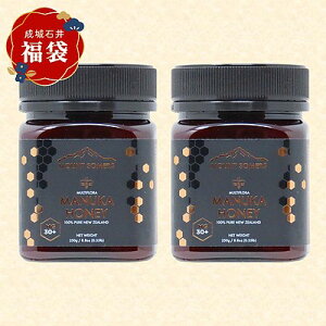 y~̕#27z܂Ƃߔ }EgET}[Y }kJnj[MGO30 250g 2Zbg