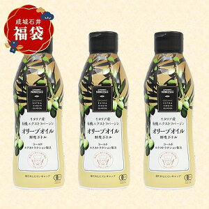 y~̕#29z܂Ƃߔ Έ C^AYL@GNXgo[WI[uIC Nx{g 340g 3Zbg