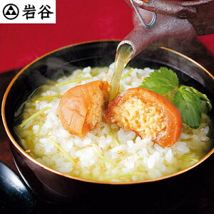 yΕzyWRzJ IB ~^~ 6 | ꗣzs