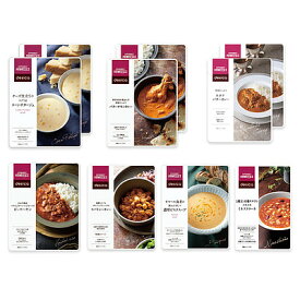 【お取り寄せ】【E】成城石井desica スープ＆カレーギフト 7種10個入