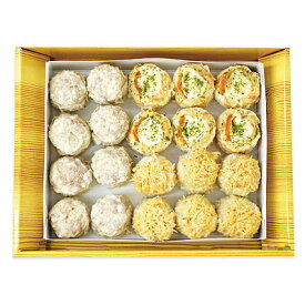 【お歳暮】【GR】成城石井自家製 焼売詰合せD 3種20個入