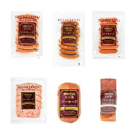 【お歳暮】【GR】成城石井自家製 DLG金メダル受賞ベーコン・ソーセージセット 6種入 / 沖縄離島配送不可