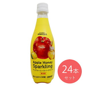 y݁zΈ Abvnj[Xp[NO 410ml×24{