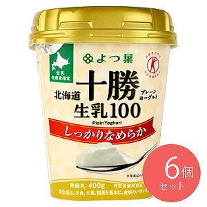 t kC\v[[Og100 400g×6