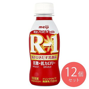  R-1[OghN^Cv ᓜEJ[k6028l 112ml×12{