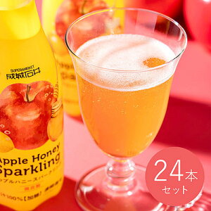 y݁zΈ Abvnj[Xp[NO 410ml×24{