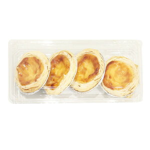 yACKzyv①zGbO^g4 | D+2 / F3