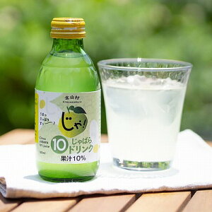 y񂹁zyWRz΂炢kR ΂10hN 160ml 12{MtgZbg