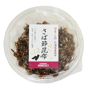 �y�v�①�z����Έ� ���ΐߍ��z���p 300g | D+2