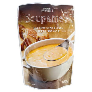 ����Έ�@�X�[�v���~�[�@�g���킢�I�̃r�X�N�@180g